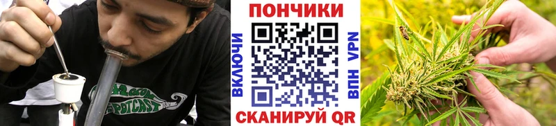 Купить наркотики Бавлы Гашиш Альфа ПВП Меф АМФ МАРИХУАНА