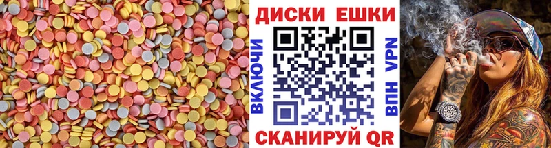 Ecstasy VHQ  где купить наркотик  Бавлы 