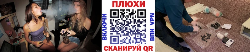 нарко площадка как зайти  Бавлы  Гашиш Cannabis 