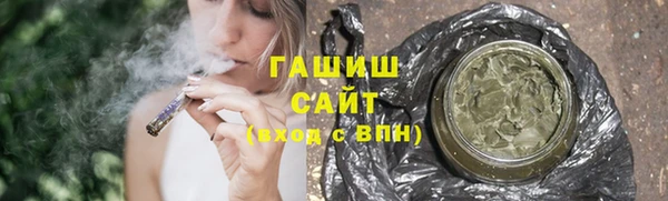 ПСИЛОЦИБИНОВЫЕ ГРИБЫ Алзамай