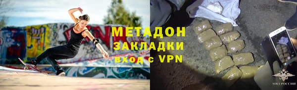 PSILOCYBIN Алексеевка