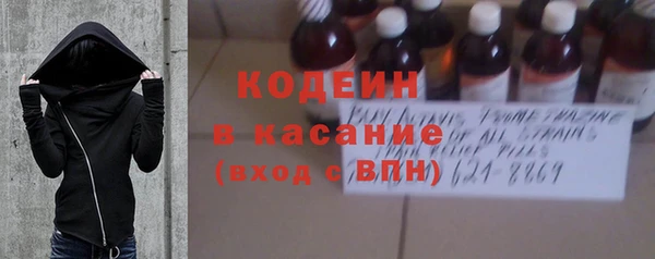 PSILOCYBIN Алексеевка