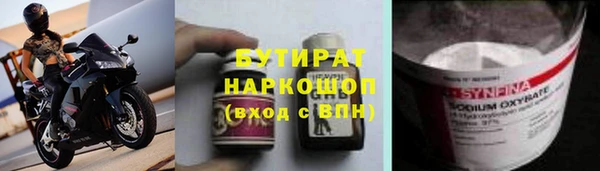 ПСИЛОЦИБИНОВЫЕ ГРИБЫ Алзамай
