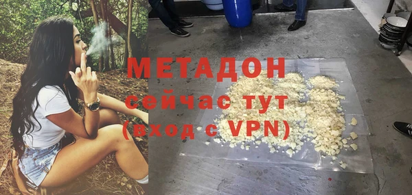 PSILOCYBIN Алексеевка