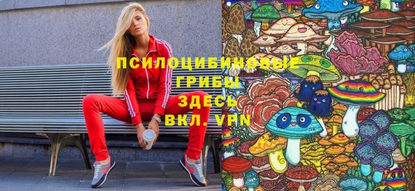 дистиллят марихуана Алексин