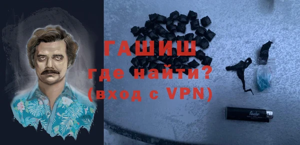 PSILOCYBIN Алексеевка