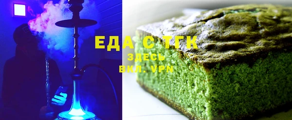 PSILOCYBIN Алексеевка