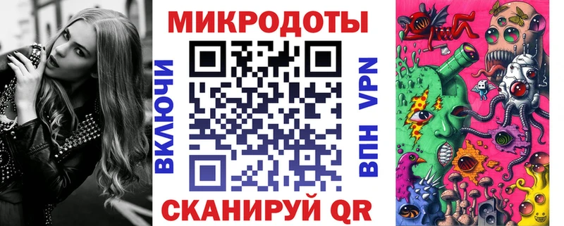 Псилоцибиновые грибы мухоморы  купить наркоту  Бавлы 