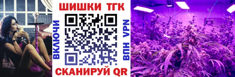 что такое наркотик  blacksprut сайт  Марихуана индика  Бавлы 